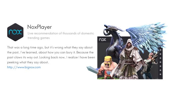 NxoPlayer